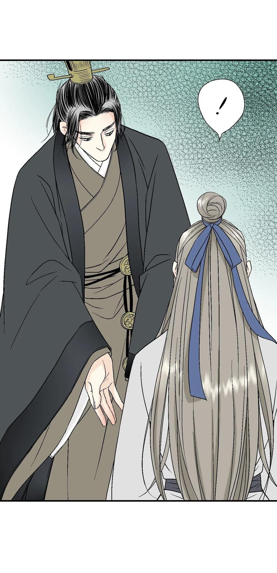 23 羞愧自责