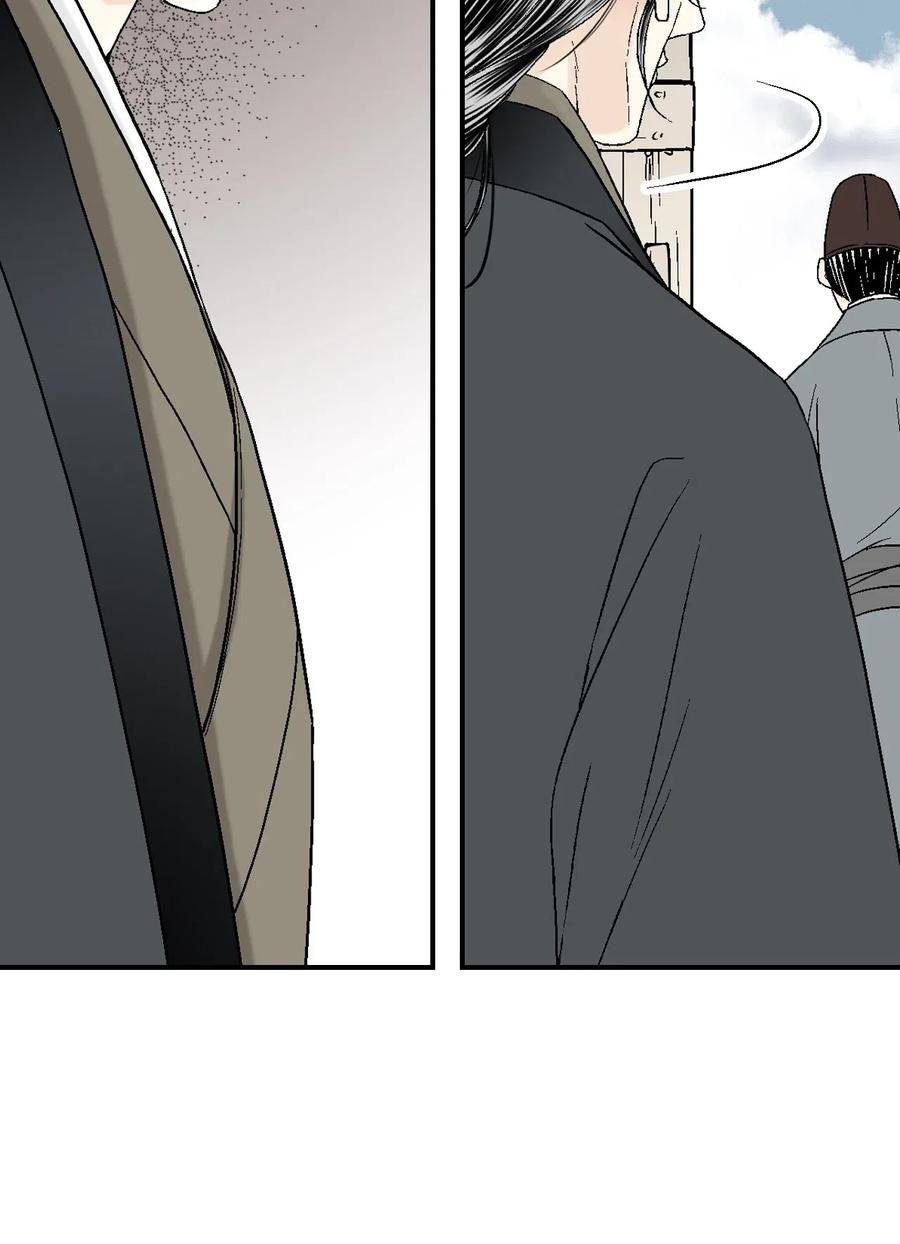 23 羞愧自责