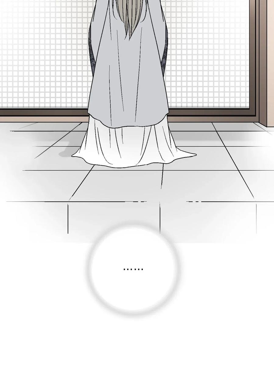 24 搬离住处