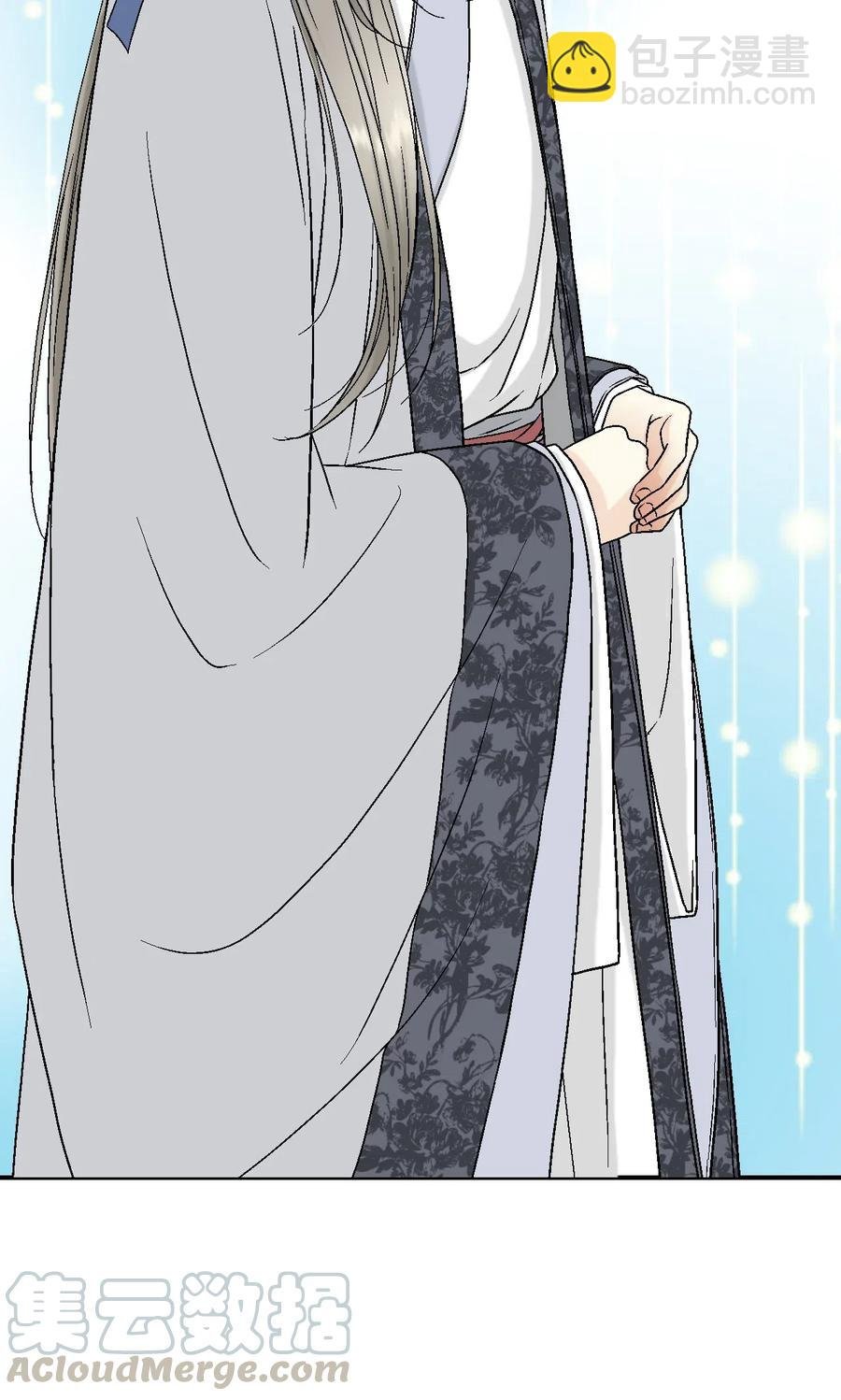 24 搬离住处