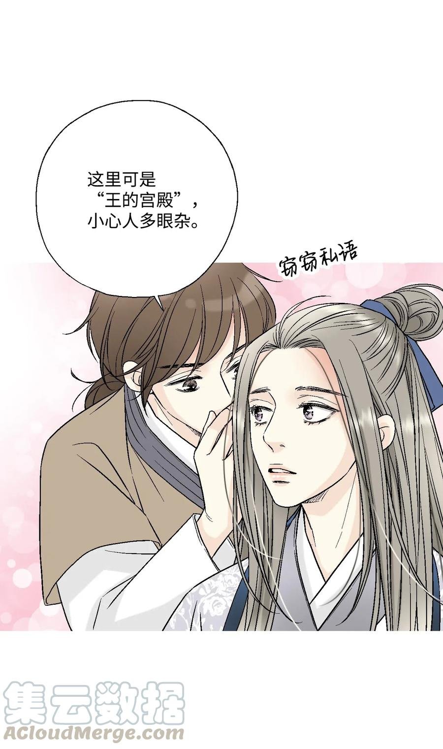 25 暗绿稀红