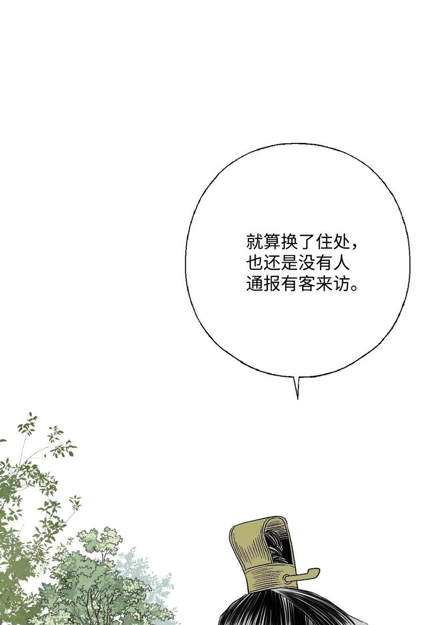 25 暗绿稀红