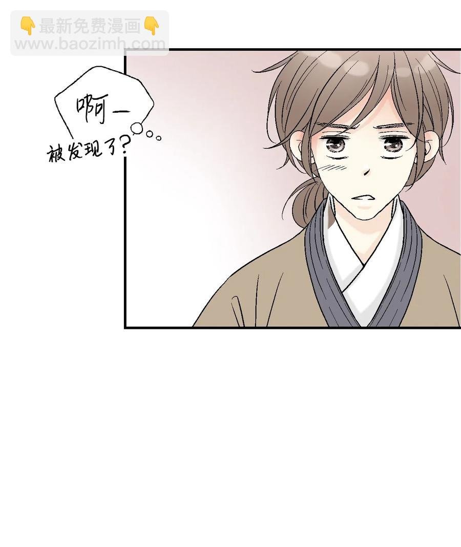 25 暗绿稀红