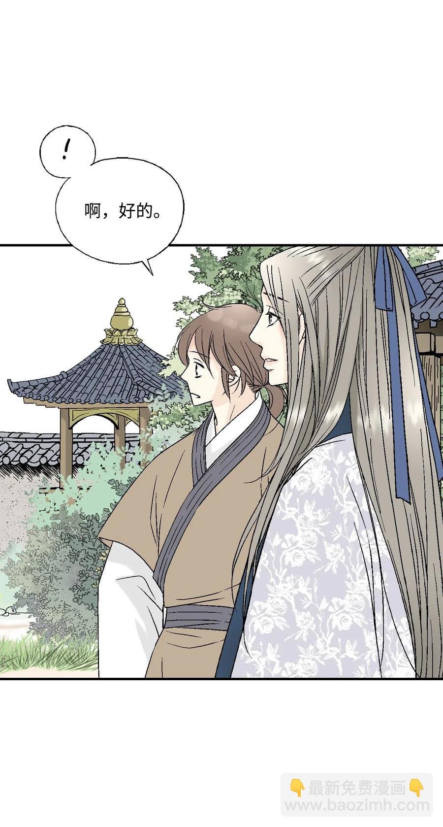 25 暗绿稀红