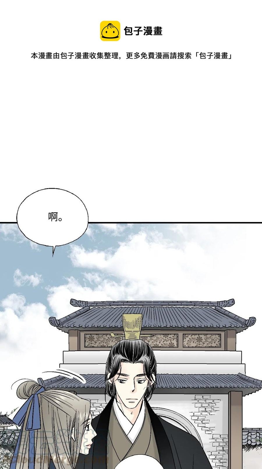 25 暗绿稀红