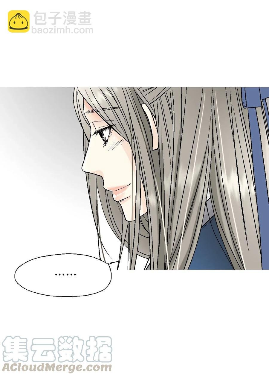 25 暗绿稀红