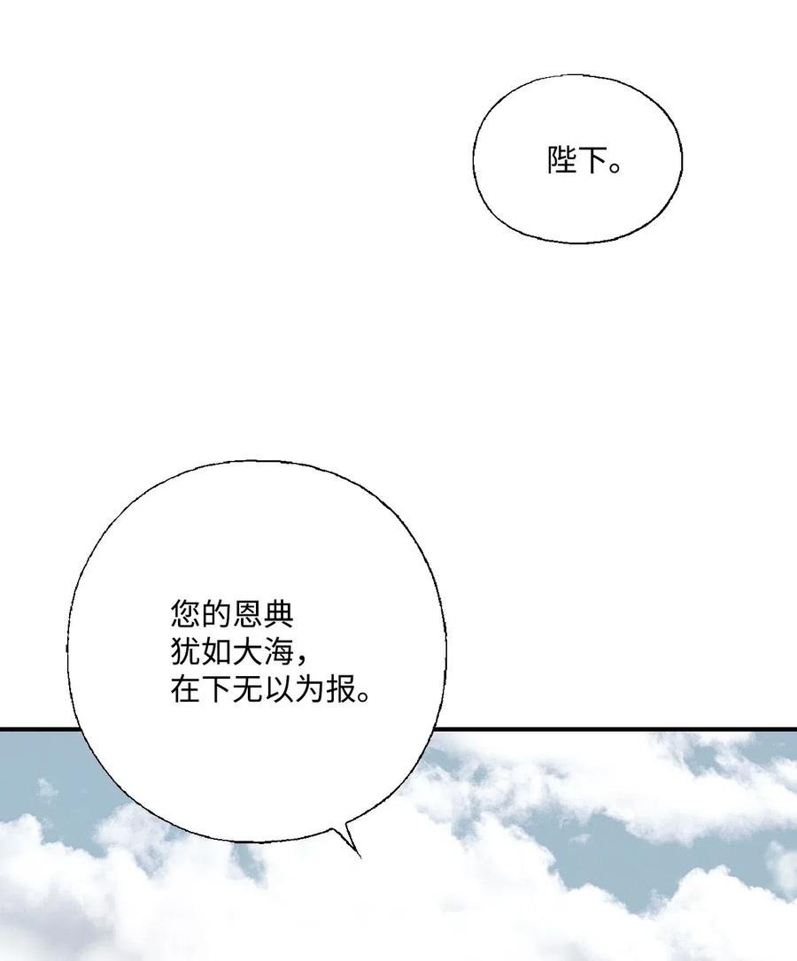 25 暗绿稀红
