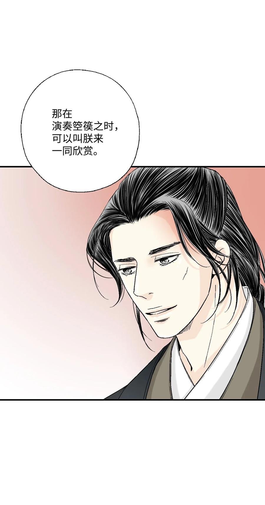 25 暗绿稀红