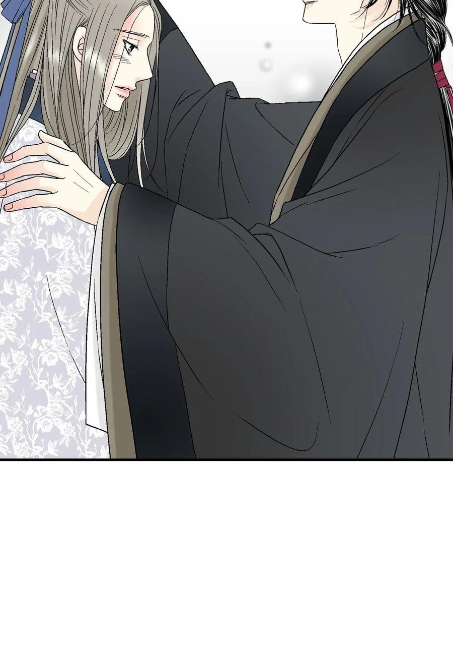 26 渐渐动摇