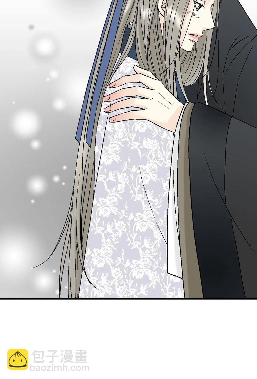 26 渐渐动摇
