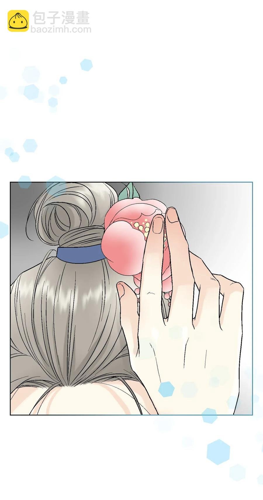 26 渐渐动摇