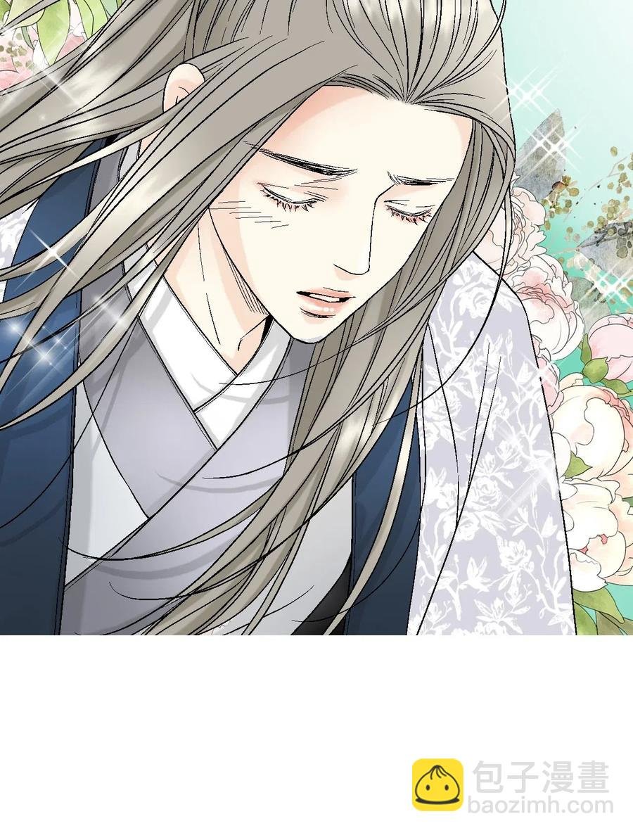 26 渐渐动摇