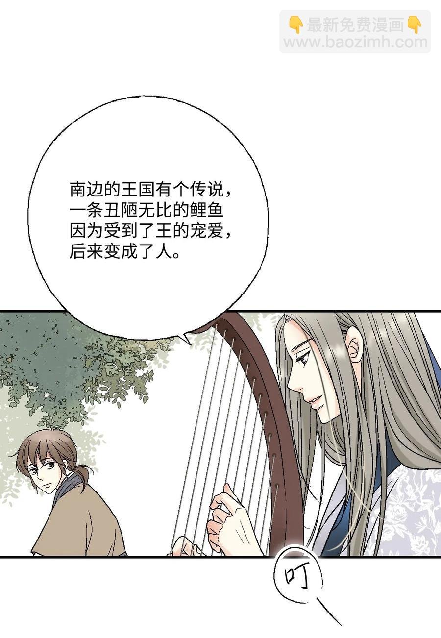 27 不吐不快