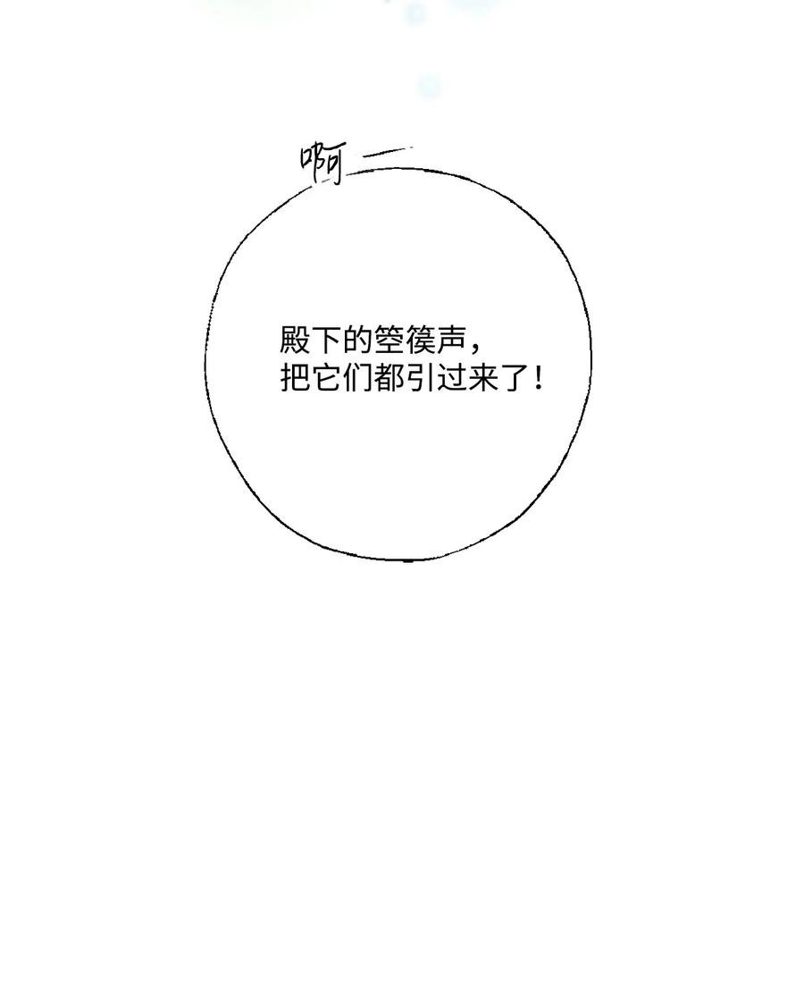 27 不吐不快