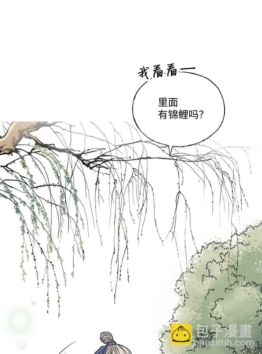 27 不吐不快
