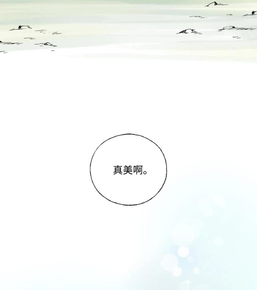27 不吐不快
