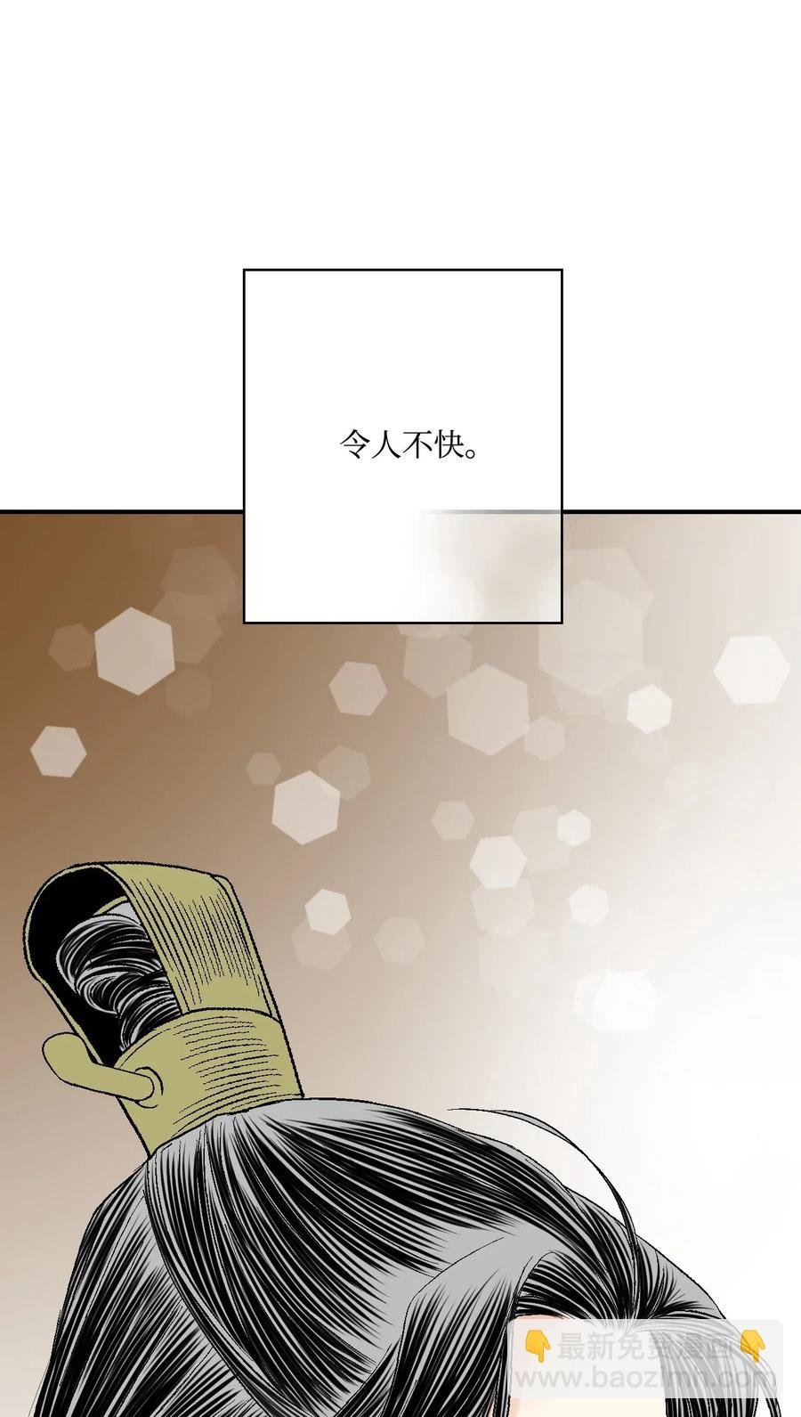 28 蜻蜓点水