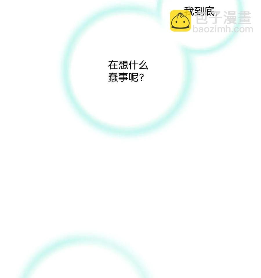 28 蜻蜓点水
