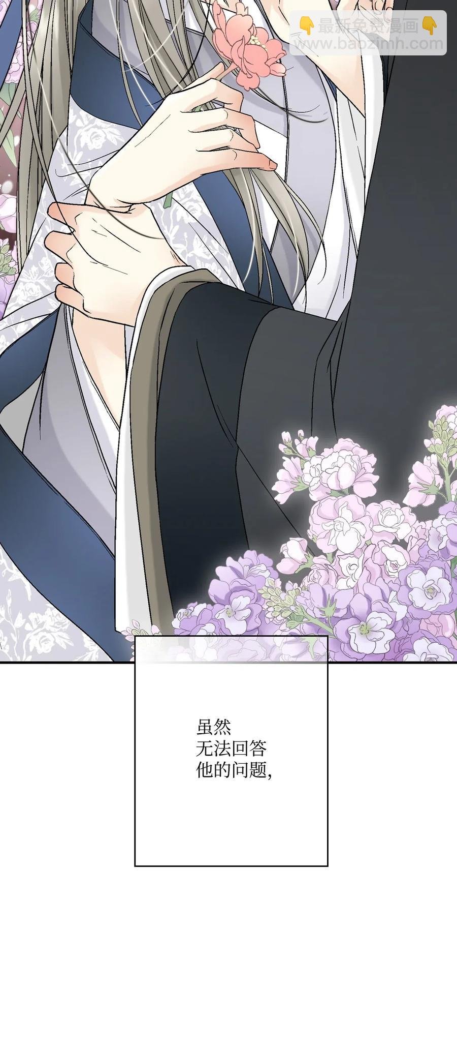 28 蜻蜓点水