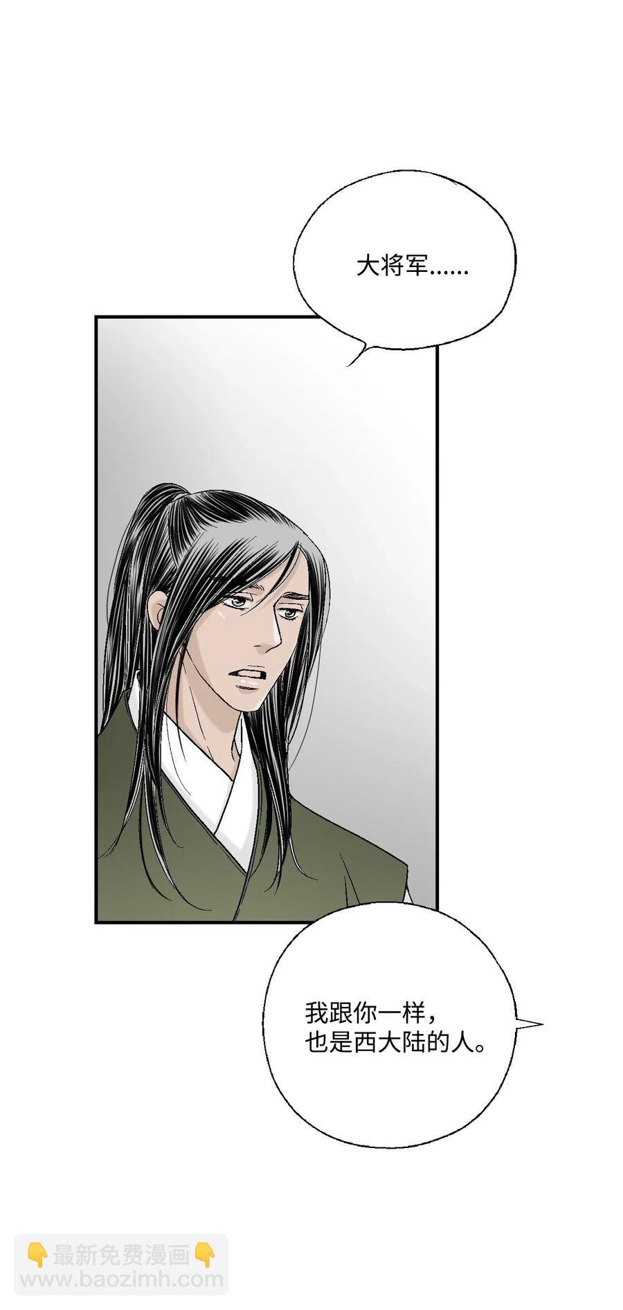 29 小鹿乱撞