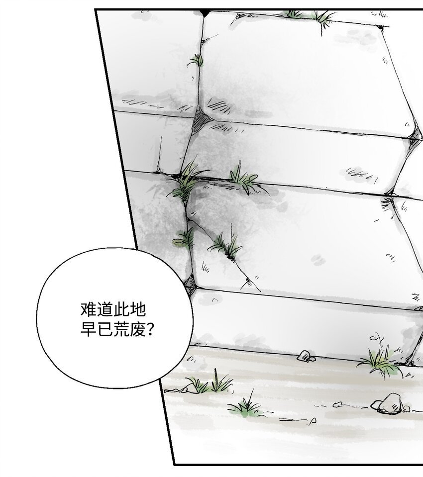 03 待客之道