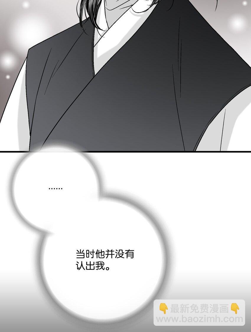 03 待客之道