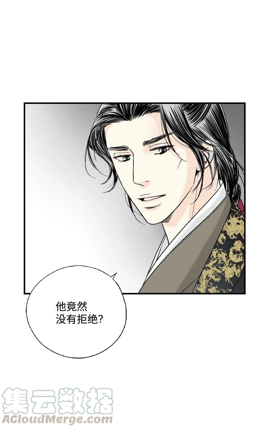 30 覆水难收