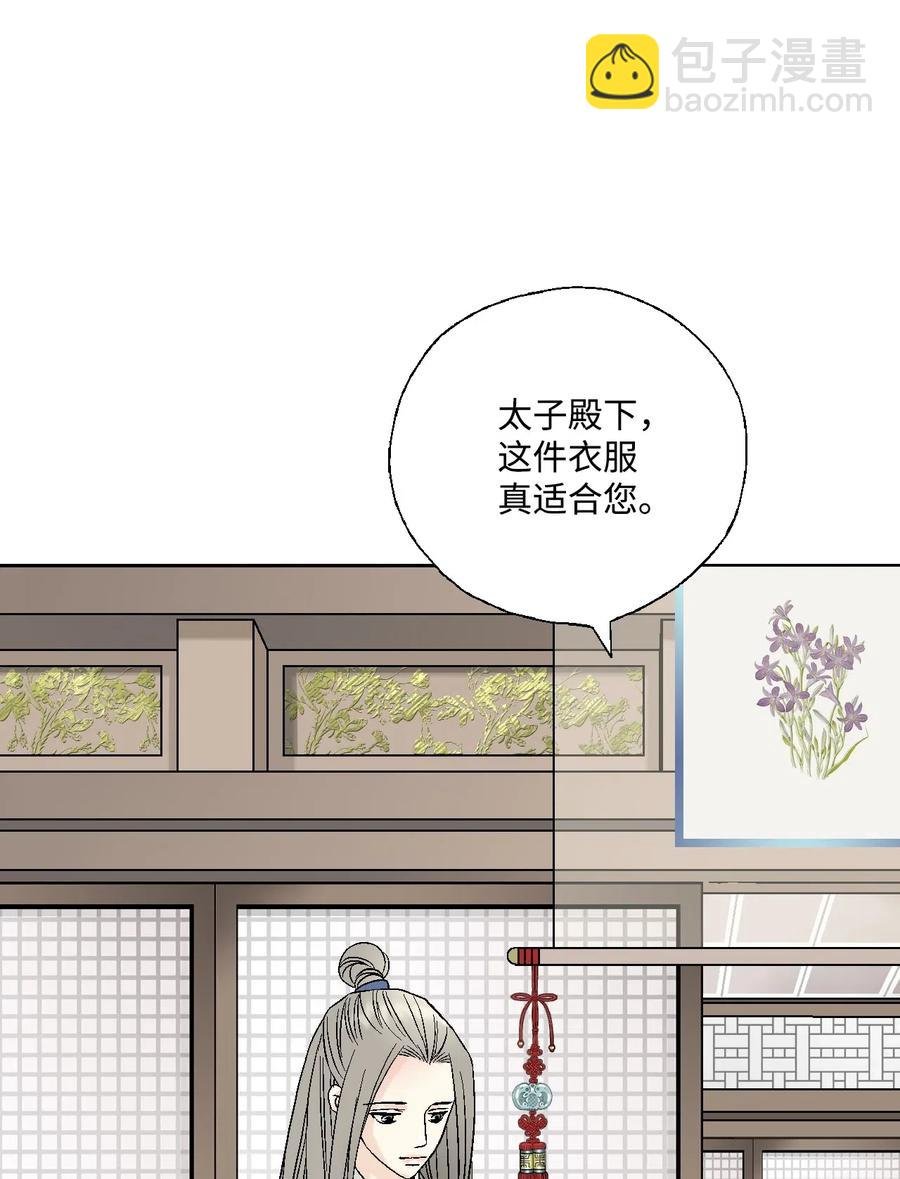 31 勿再推辞