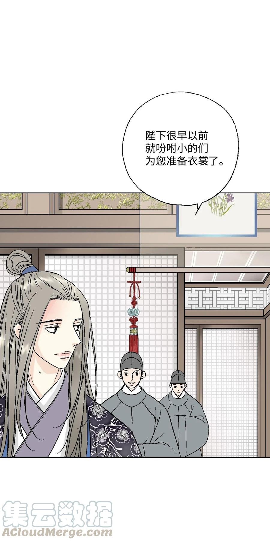 31 勿再推辞