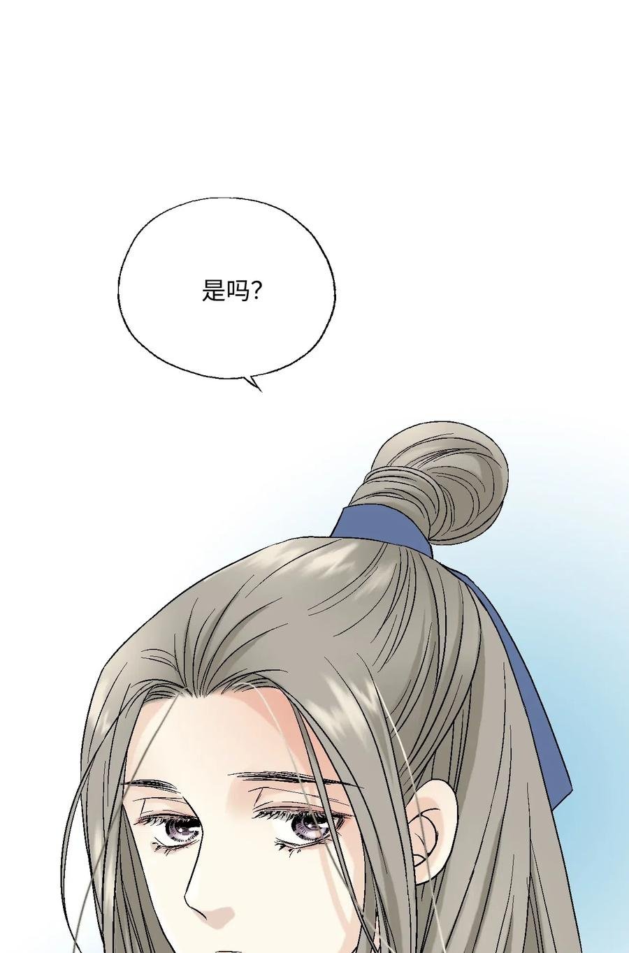 31 勿再推辞