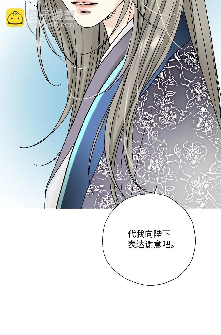 31 勿再推辞