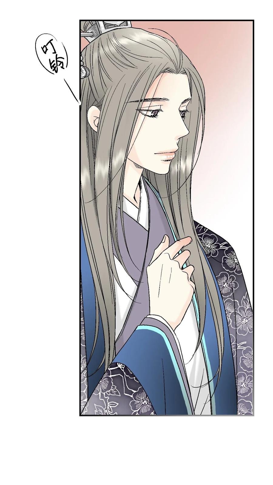 31 勿再推辞