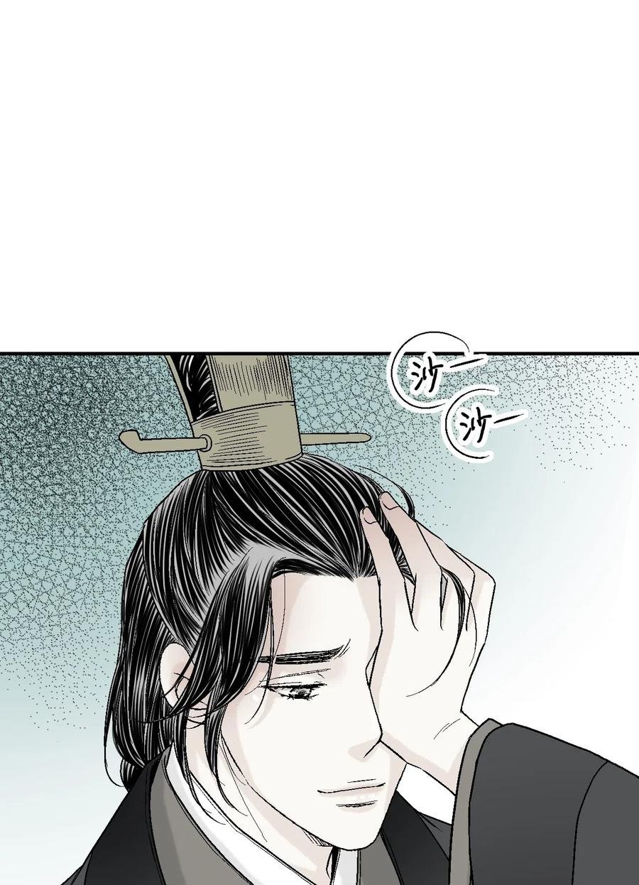 31 勿再推辞