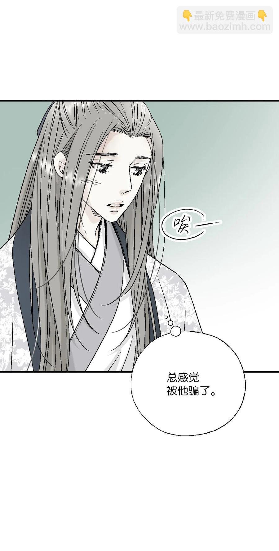 31 勿再推辞