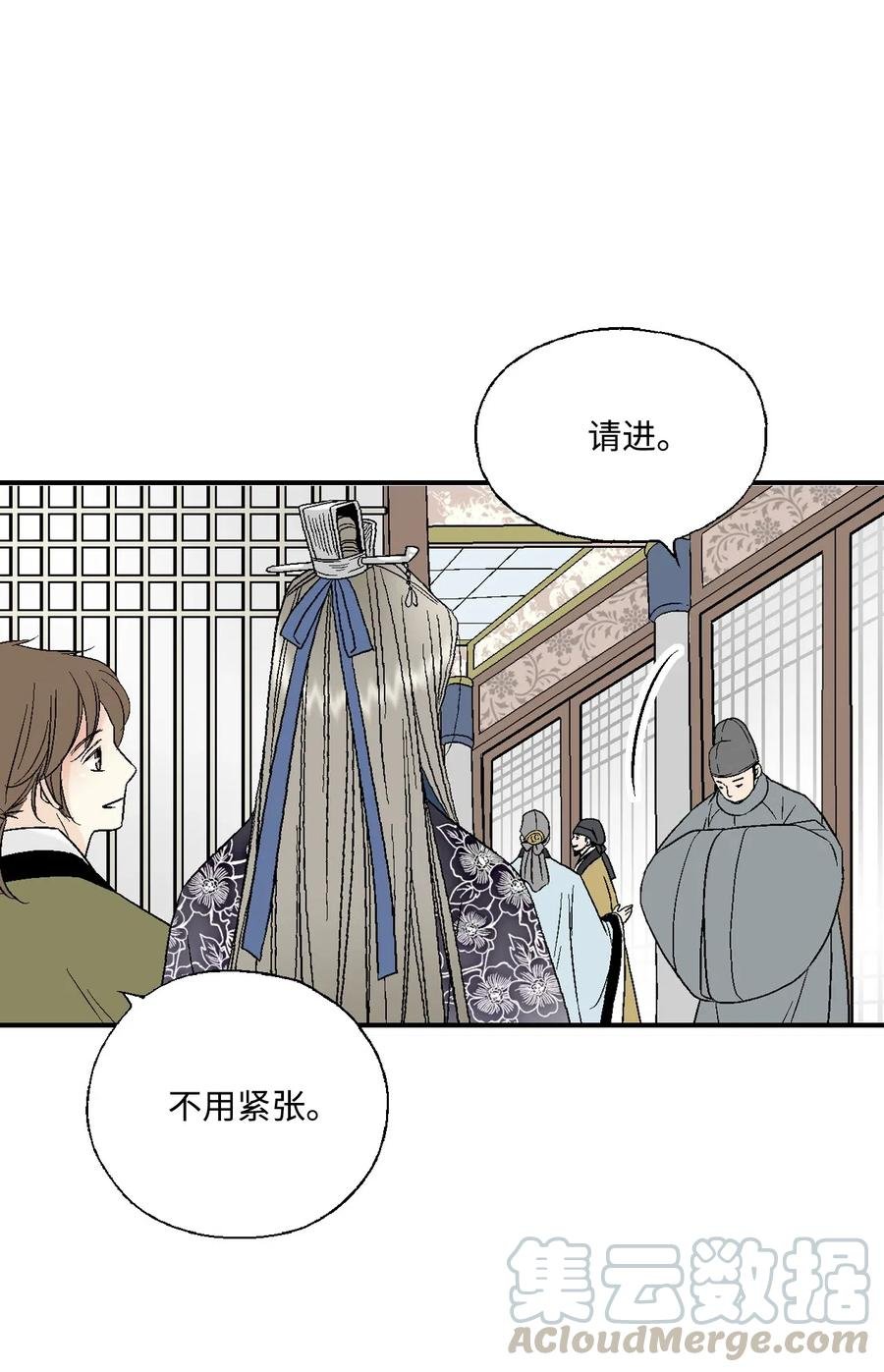 32 天籁之音