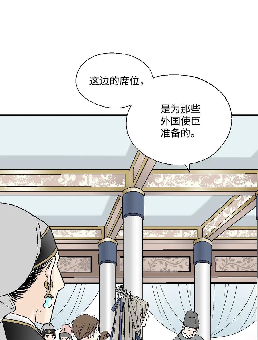 32 天籁之音
