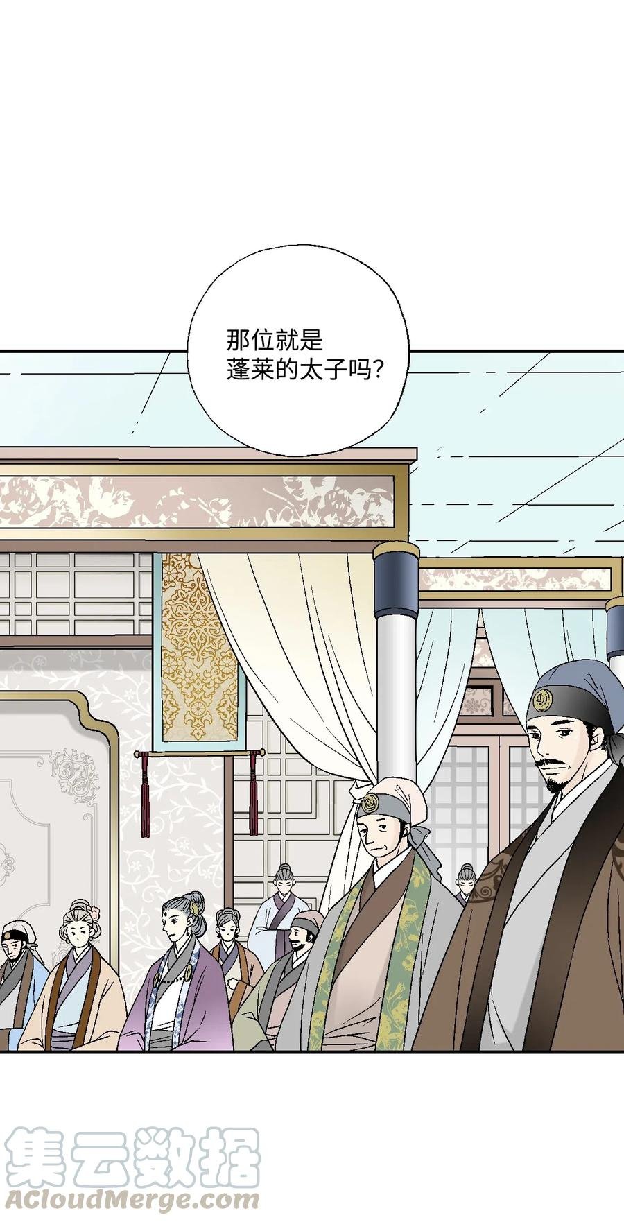 32 天籁之音