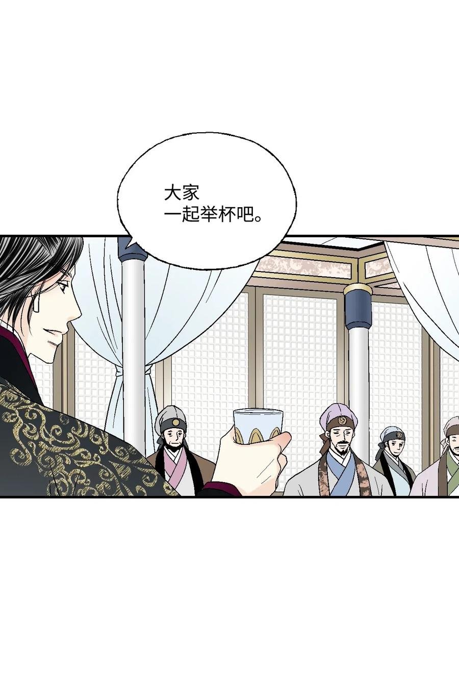 32 天籁之音