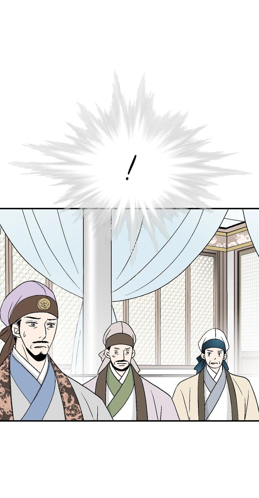 33 口出狂言