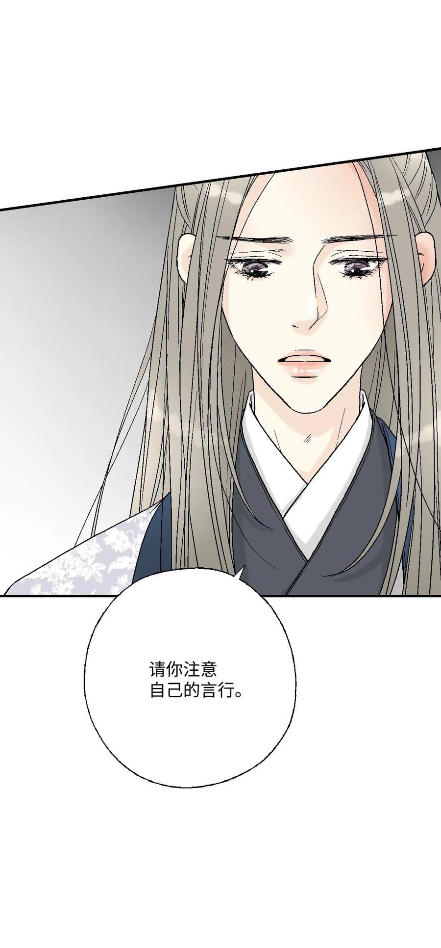 38 远远不够