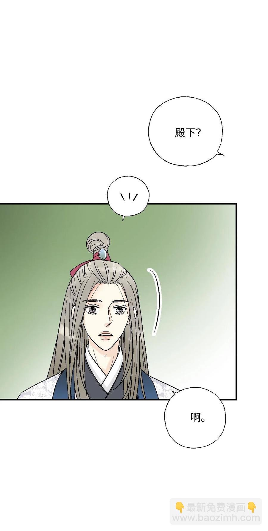 38 远远不够