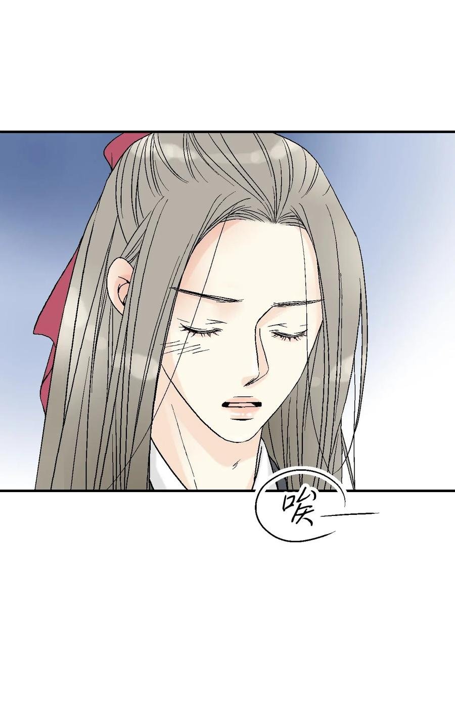 38 远远不够