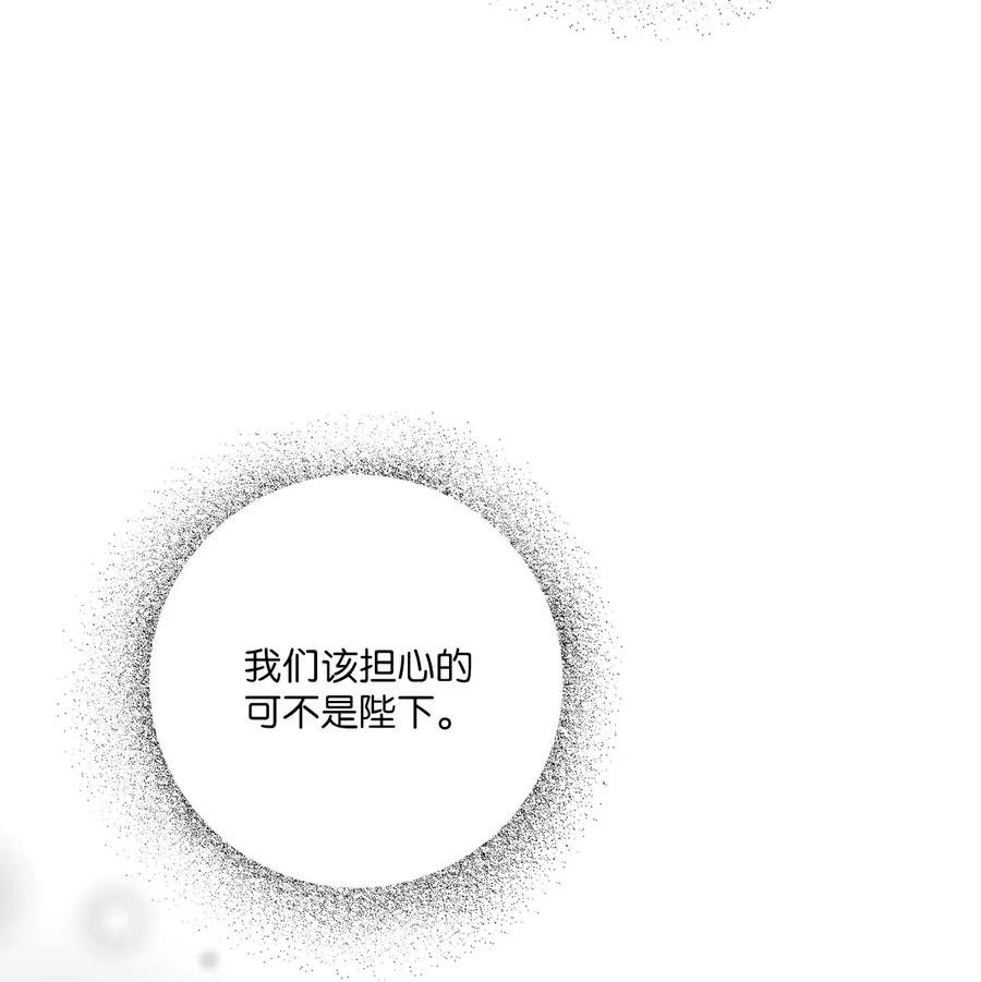 39 何家嫡子