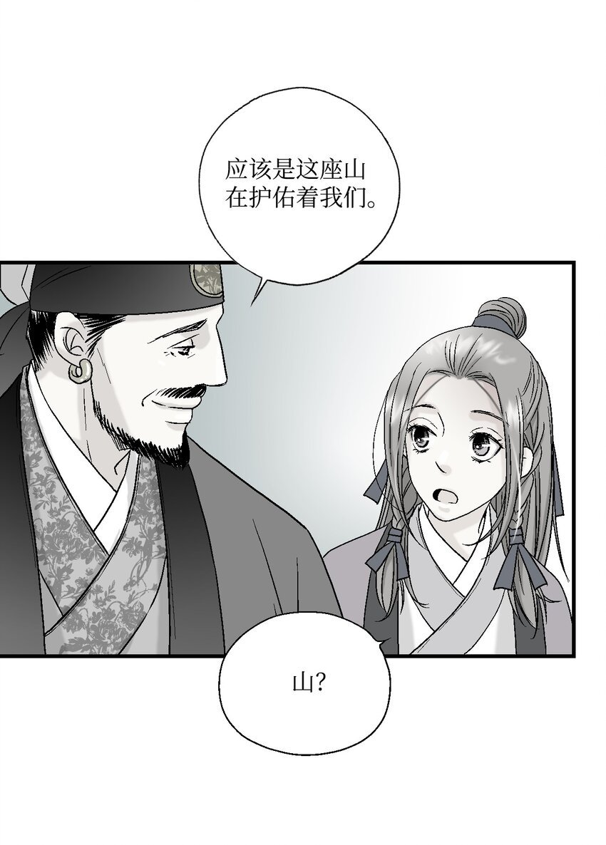 04 至交好友