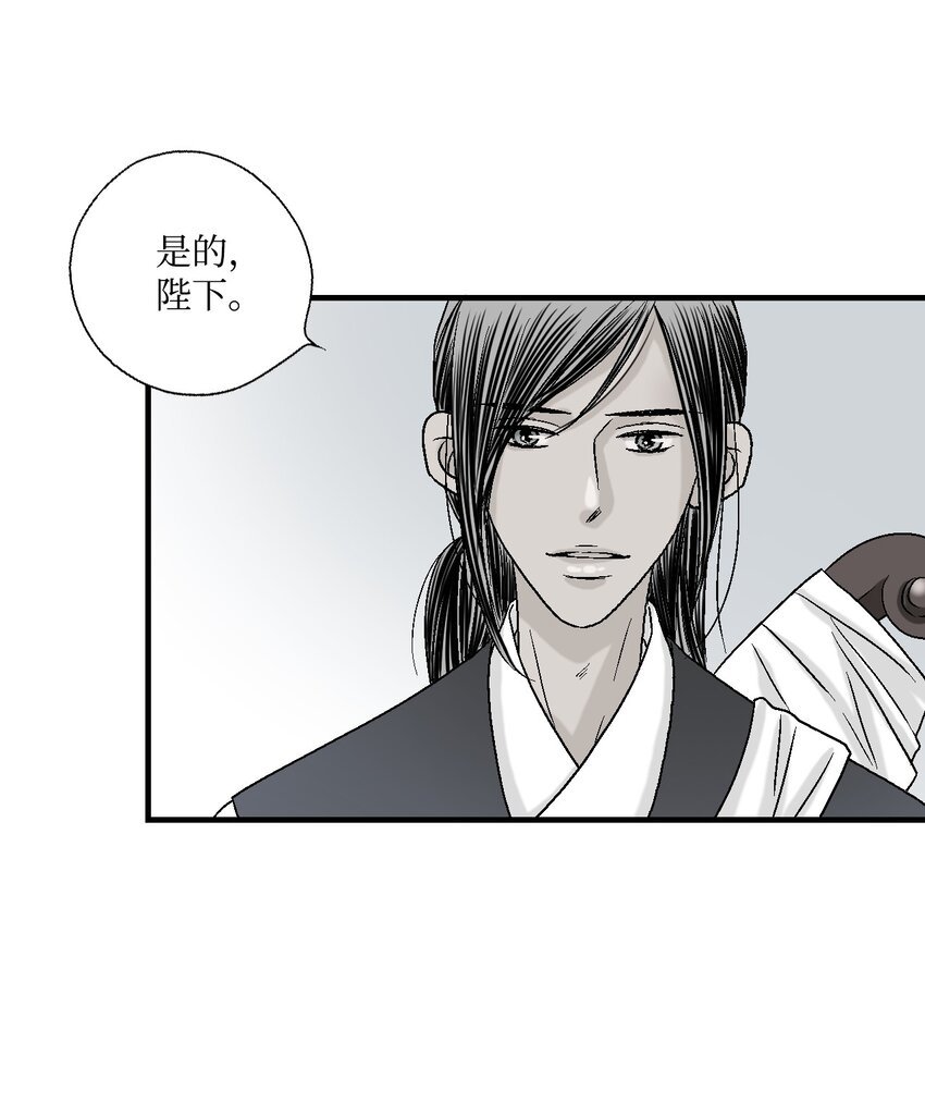 04 至交好友