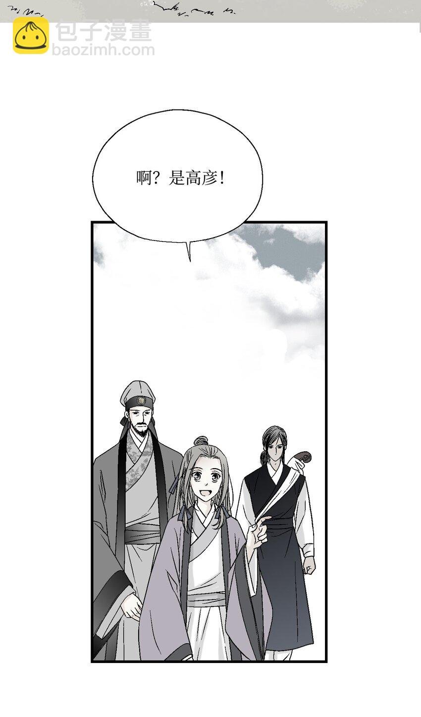 04 至交好友