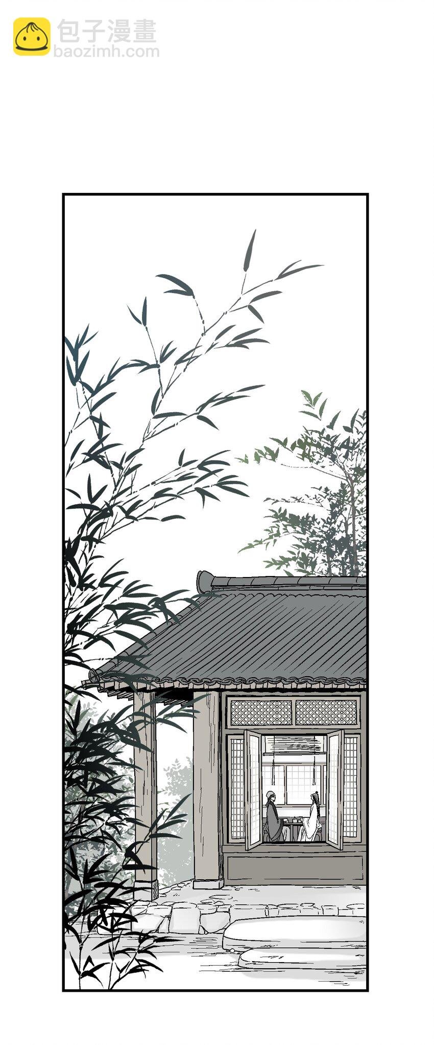 04 至交好友