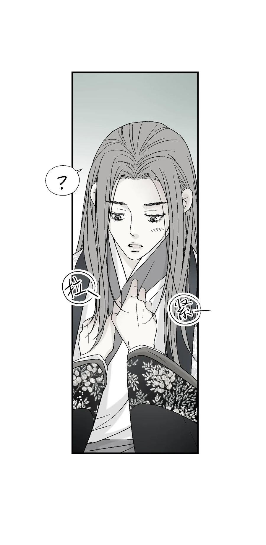 40 溪岚思念
