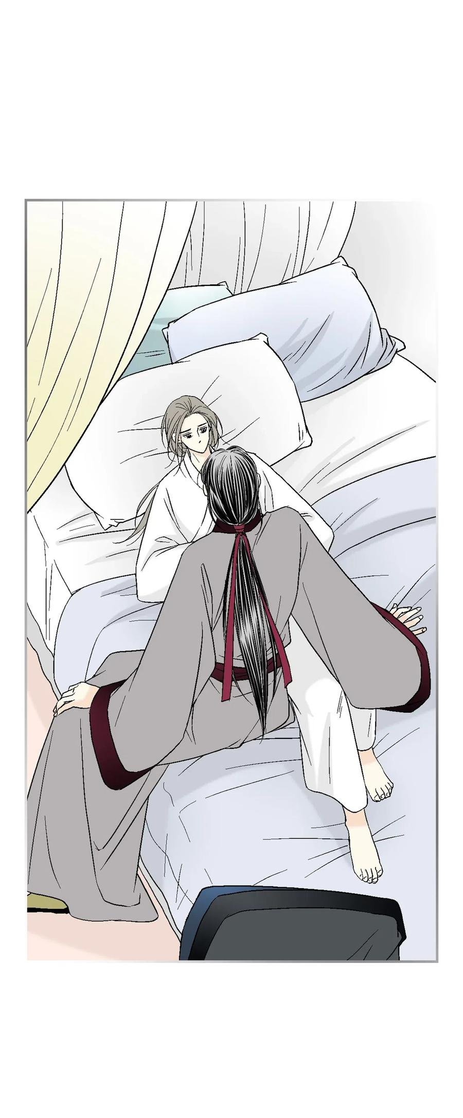 42 情感喷发