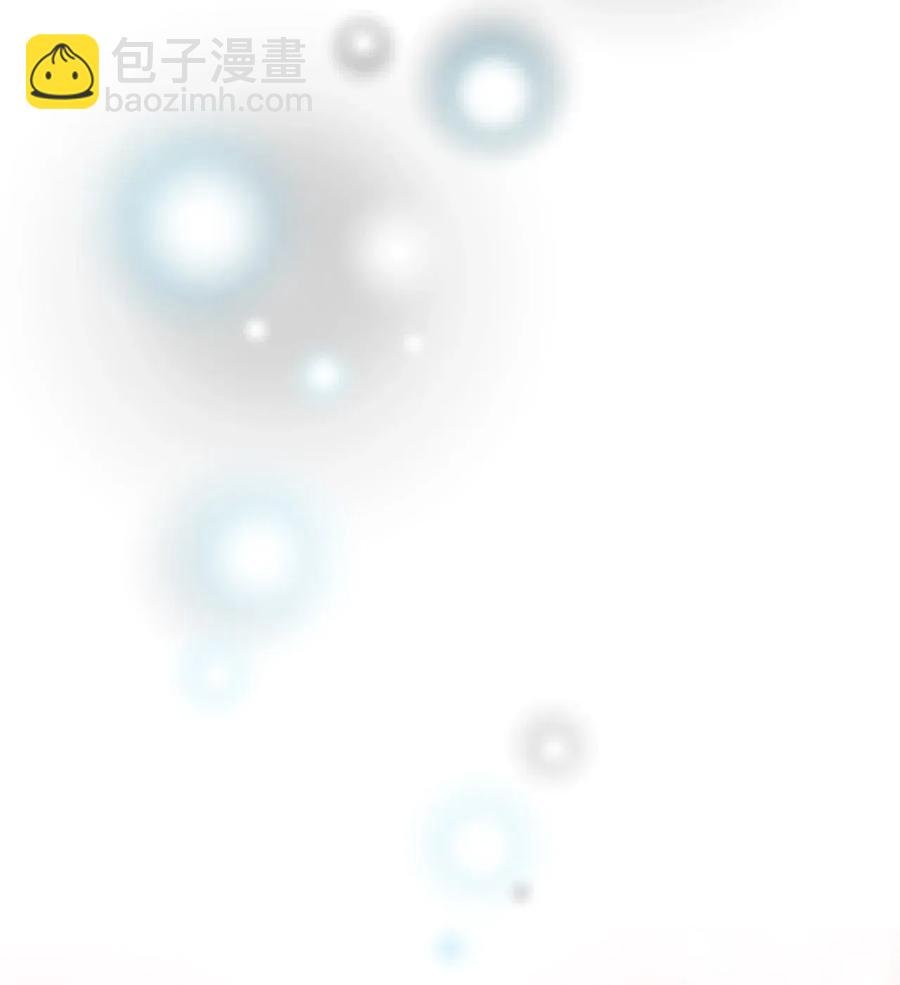 43 夜雨绵绵